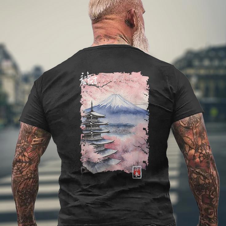 富士山 日本 桜 ヴィンテージ アニメ アート ピンク メンズTシャツ バックプリント 高齢者への贈り物