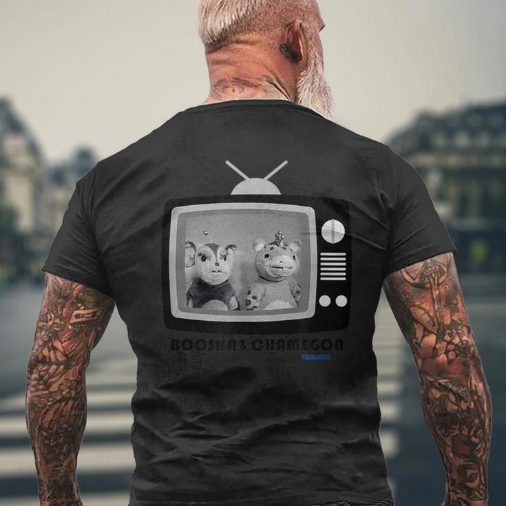 快獣ブースカシリーズ Tvレトロ05 メンズTシャツ バックプリント 高齢者への贈り物