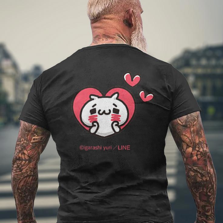 愛しすぎて大好きすぎる。ペアデザイン２にゃんこ メンズTシャツ バックプリント 高齢者への贈り物