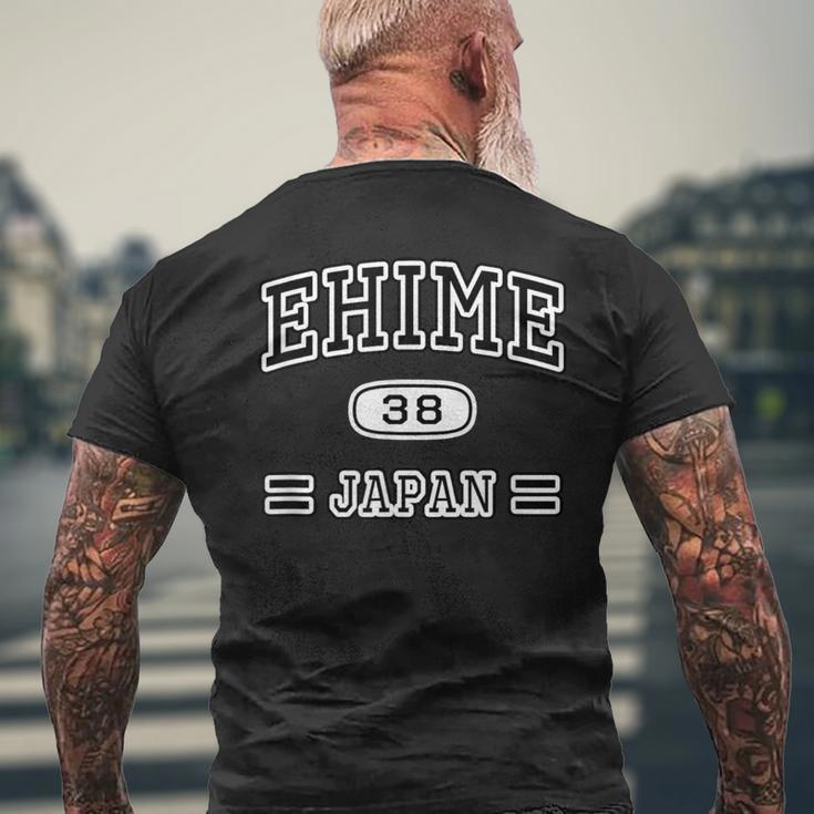 愛媛 Ehime【チームユニフォーム カレッジ風】Jimo-T ジモティ お土産 面白い おしゃれ メンズTシャツ バックプリント 高齢者への贈り物