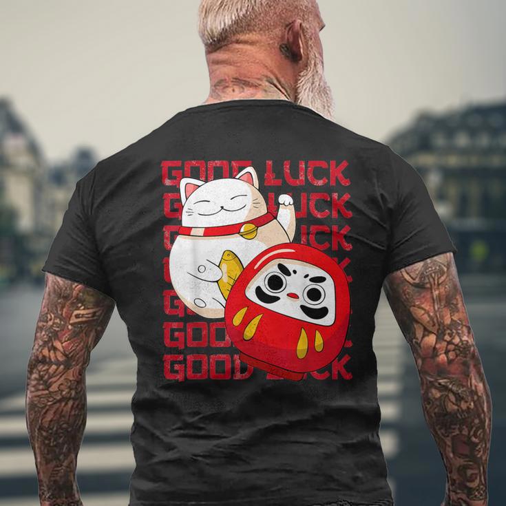 招き猫 招き猫だるま Kawaii Good Luck メンズTシャツ バックプリント 高齢者への贈り物