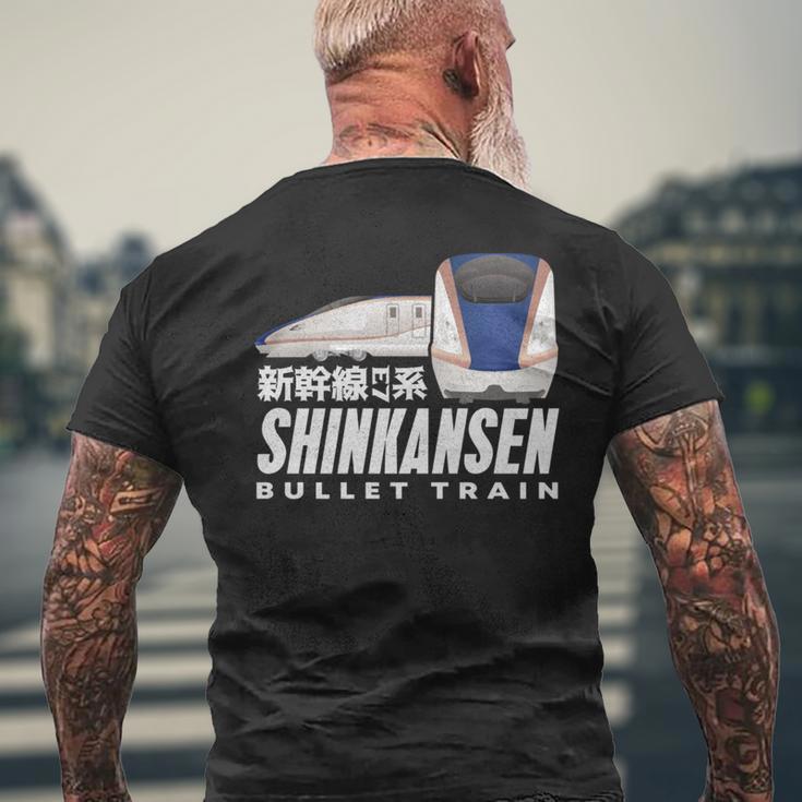 新幹線 新幹線 日本の漢字 鉄道扇子 長袖tシャツ メンズTシャツ バックプリント 高齢者への贈り物
