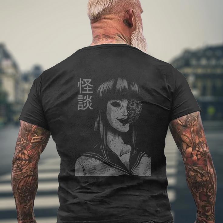 日本ホラー 怪盗 ゴーストストーリー モンスター 不気味 アニメアート メンズTシャツ バックプリント 高齢者への贈り物