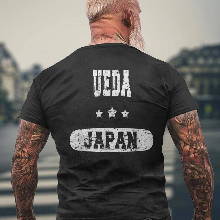日本ヴィンテージ植田 メンズTシャツ バックプリント 高齢者への贈り物