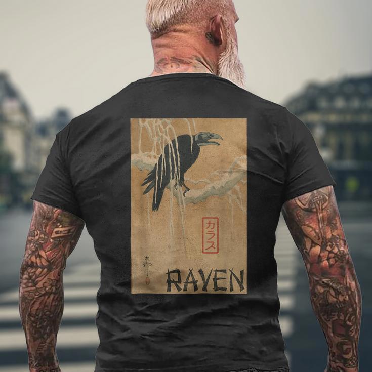 日本妖怪レイヴン 幽霊カラス オニ メンズTシャツ バックプリント 高齢者への贈り物