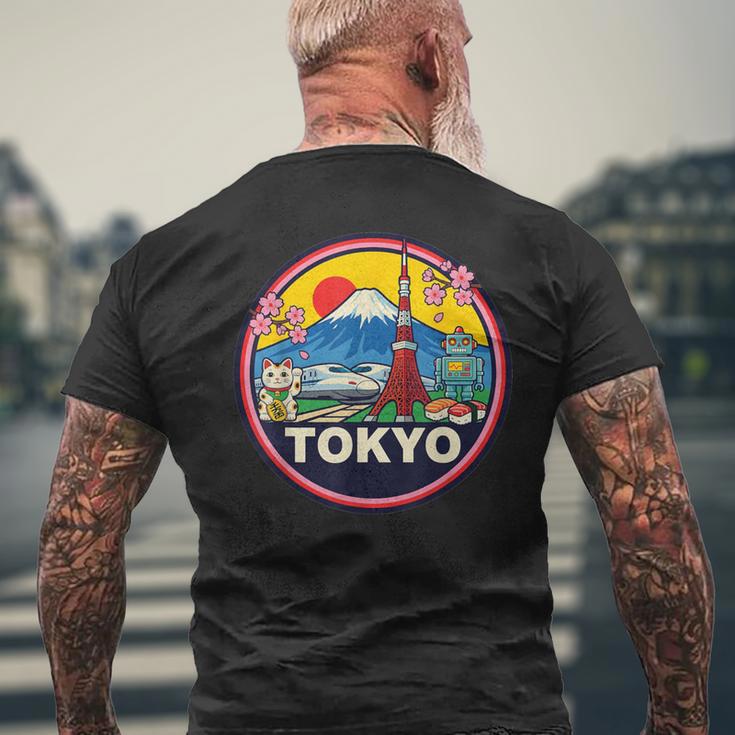 東京 日本旅行 お土産 都市 ギフト メンズTシャツ バックプリント 高齢者への贈り物