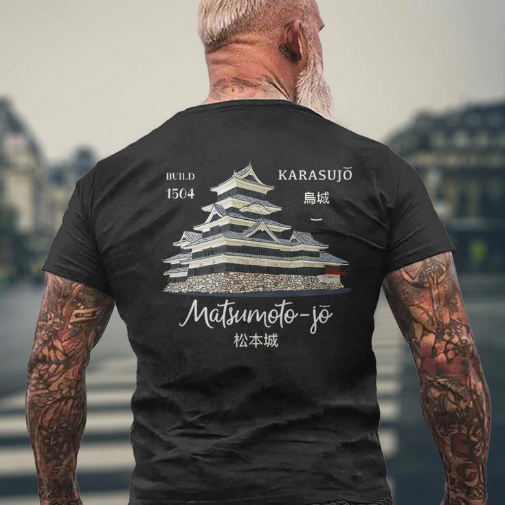 松本城、長野、日本 手描き メンズTシャツ バックプリント 高齢者への贈り物