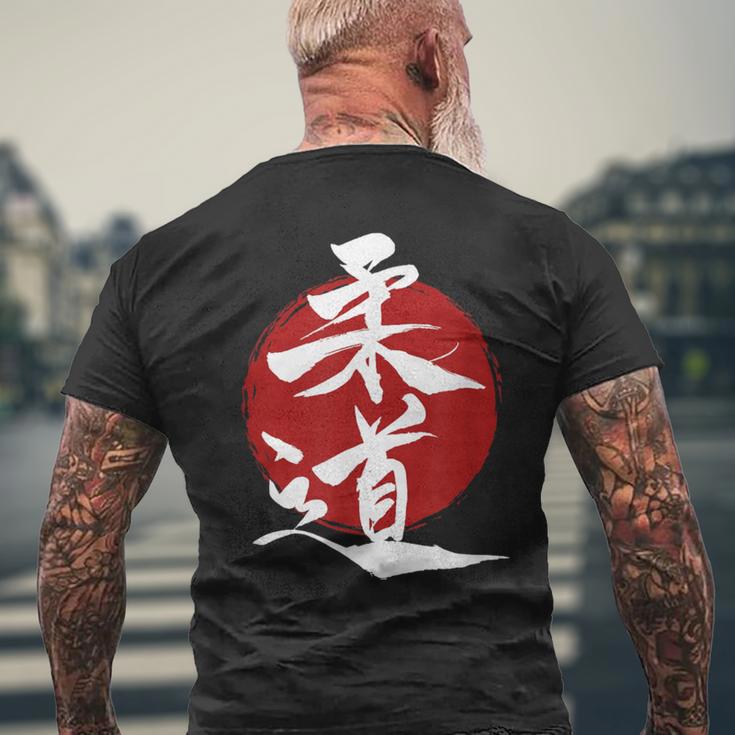 柔道-漢字赤い太陽の漢字-柔道 メンズTシャツ バックプリント 高齢者への贈り物