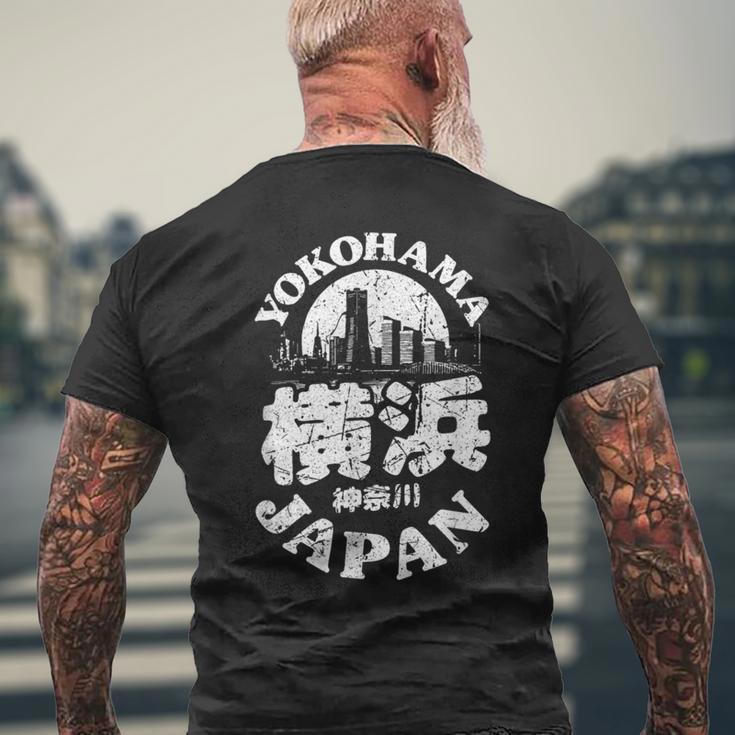 横浜 日本 横浜 神奈川 みなとみらいお土産 メンズTシャツ バックプリント 高齢者への贈り物