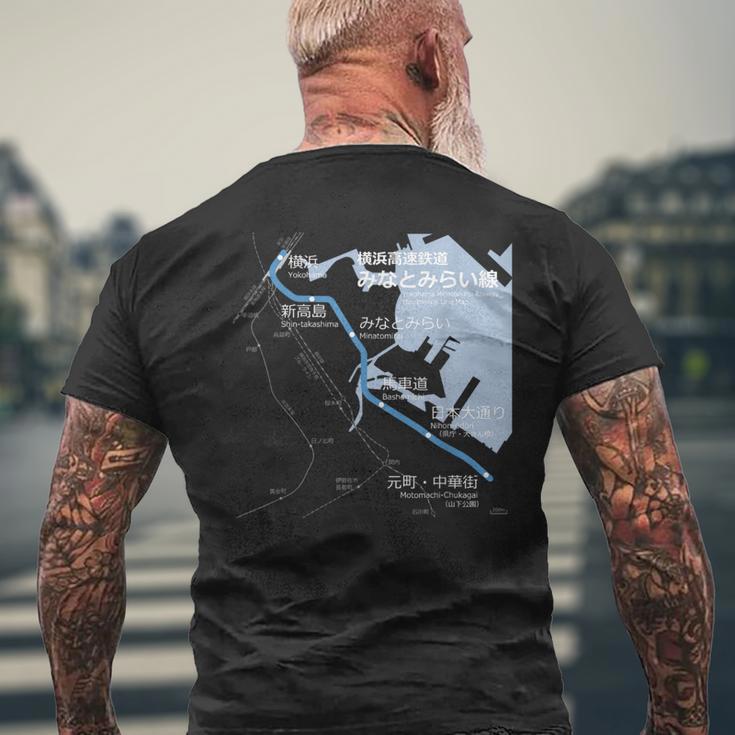 横浜みなとみらい日本鉄道 – お土産ルートマップ メンズTシャツ バックプリント 高齢者への贈り物