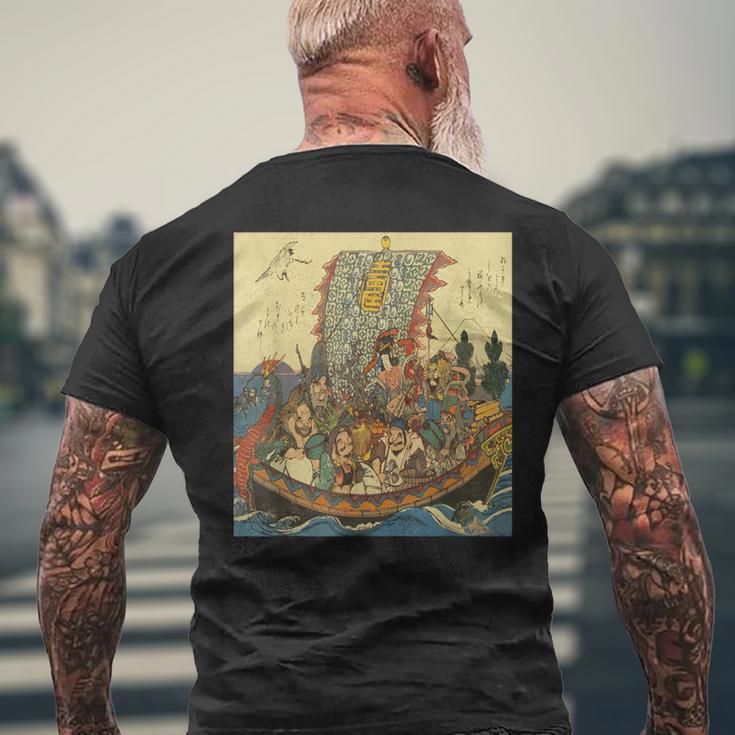 歌川広重作 宝船 七福神 メンズTシャツ バックプリント 高齢者への贈り物