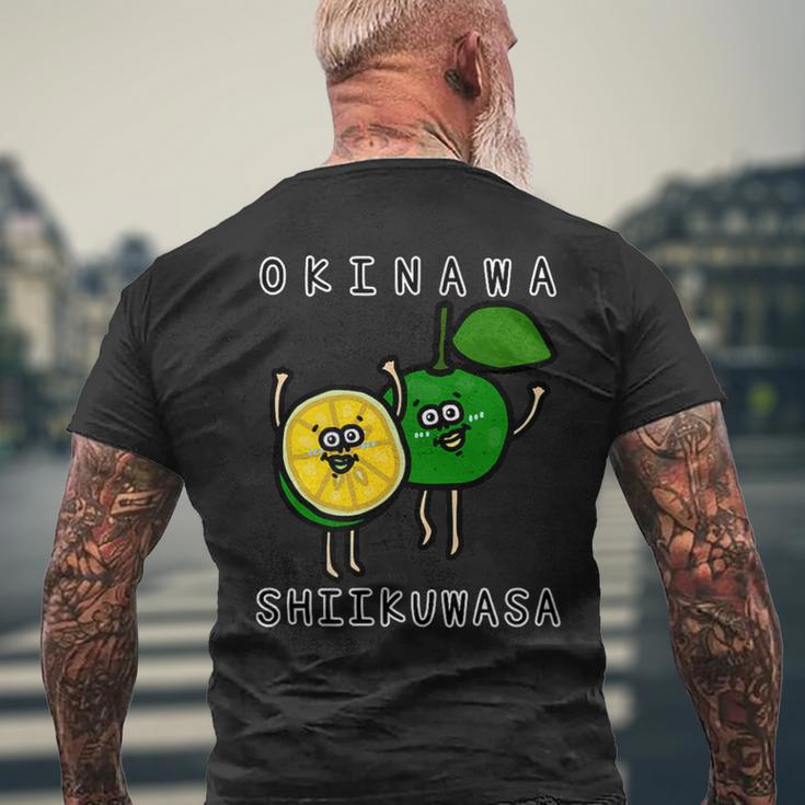 沖縄シークワーサーさん メンズTシャツ バックプリント 高齢者への贈り物