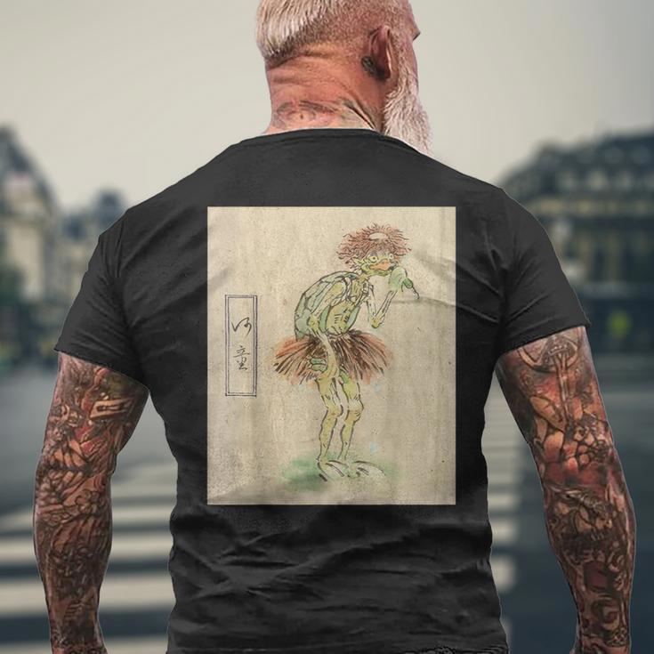 河童【日本の妖怪シリーズ】 メンズTシャツ バックプリント 高齢者への贈り物