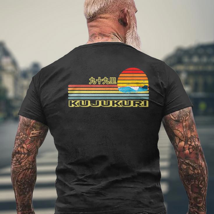 海tシャツ 九十九里 波 夕陽 夏 デザイン 海好き 海水浴 砂浜 サーフィン サーファー 千葉県 メンズ レディース メンズTシャツ バックプリント 高齢者への贈り物