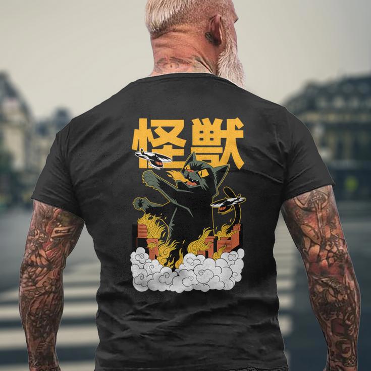 猫 怪獣 面白いtシャツ ネコ にゃんこ 文字入り メンズ おもしろ 面白い 服 おもしろグッズ かわいいイラスト ネタ メンズTシャツ バックプリント 高齢者への贈り物