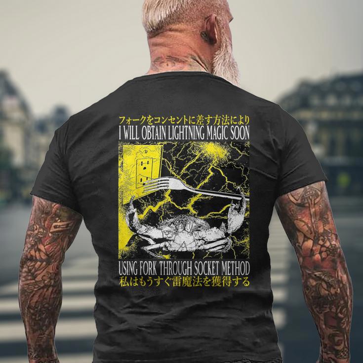 稲妻の魔法が手に入る 近いヴィンテージ日本蟹 メンズTシャツ バックプリント 高齢者への贈り物