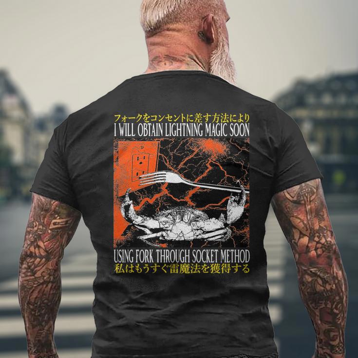 稲妻の魔法が手に入る 近いヴィンテージ日本蟹 長袖tシャツ メンズTシャツ バックプリント 高齢者への贈り物