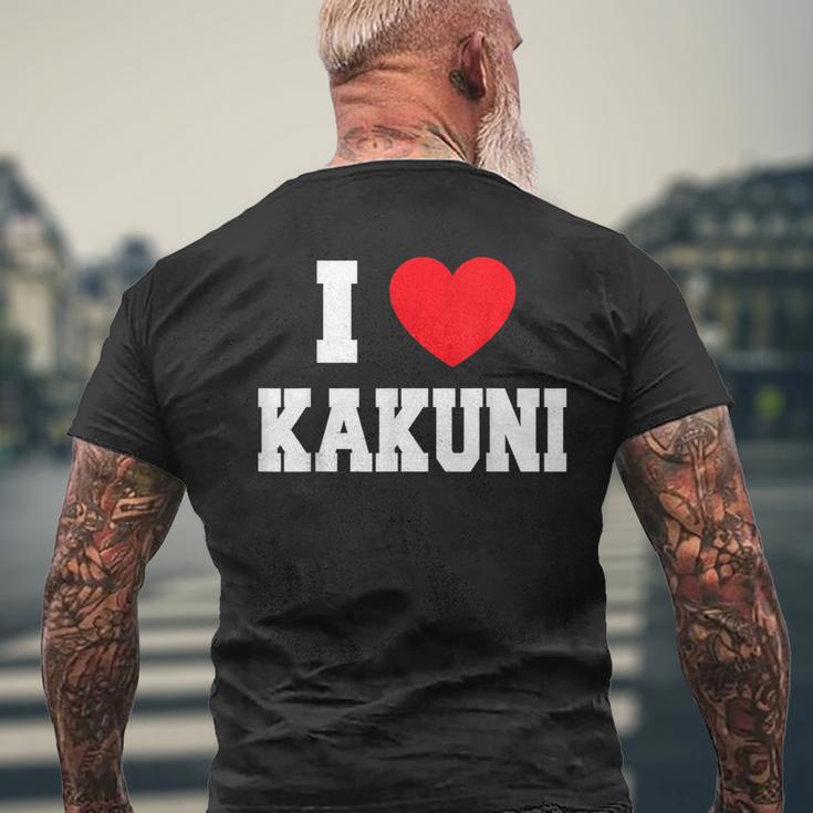 角煮大好き メンズTシャツ バックプリント 高齢者への贈り物