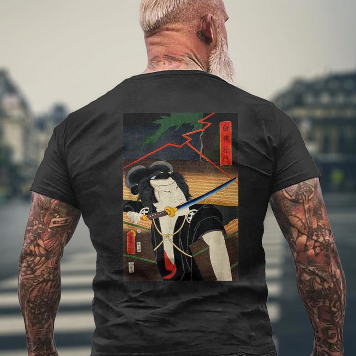 豊原くにちか ヴィンテージ江戸時代和歌舞伎アート メンズTシャツ バックプリント 高齢者への贈り物