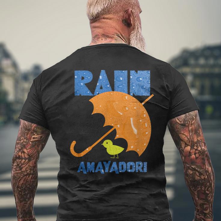 雨宿り Orange メンズTシャツ バックプリント 高齢者への贈り物
