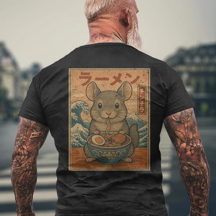 面白い かわいい ラーメン 和麺 チンチラ 食べる ラーメン 長袖tシャツ メンズTシャツ バックプリント 高齢者への贈り物