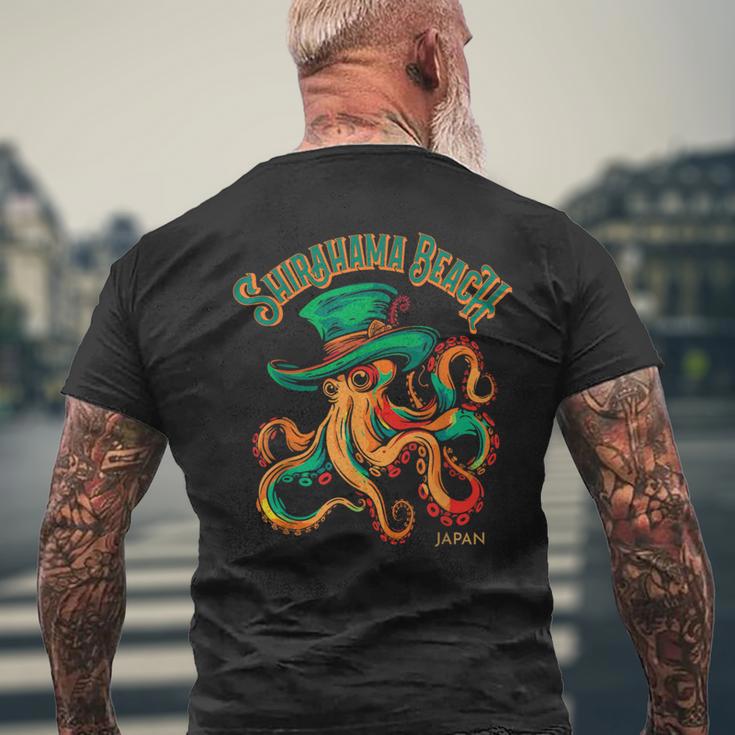 面白い 白浜ビーチ 伊豆半島 サーフ 日本 お土産 メンズTシャツ バックプリント 高齢者への贈り物