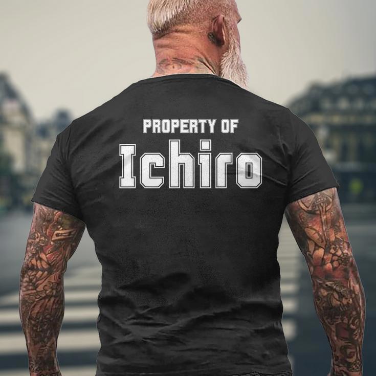 面白いアジアの名前 イスラム教徒のギフト Ichiroの財産 メンズTシャツ バックプリント 高齢者への贈り物