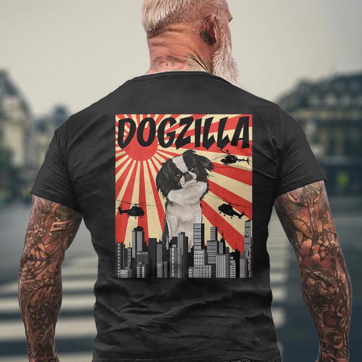 面白い犬 狆 メンズTシャツ バックプリント 高齢者への贈り物