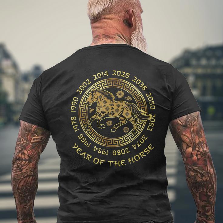 馬の旧正月、干支、2026年。 メンズTシャツ バックプリント 高齢者への贈り物