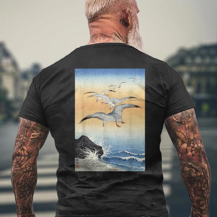 鳥 カモメ 波 海 ヴィンテージ 和 浮世絵 木版画 メンズTシャツ バックプリント 高齢者への贈り物