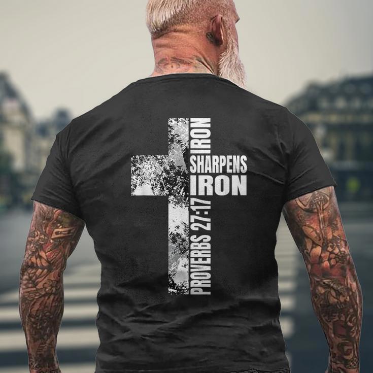 黒 白 十字架 鉄 シャープ 鉄の詩 キリスト教徒のカップル メンズTシャツ バックプリント 高齢者への贈り物