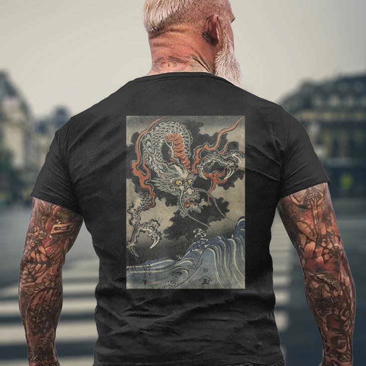 龍と波 歌川国吉 日本の浮世絵 クール メンズTシャツ バックプリント 高齢者への贈り物