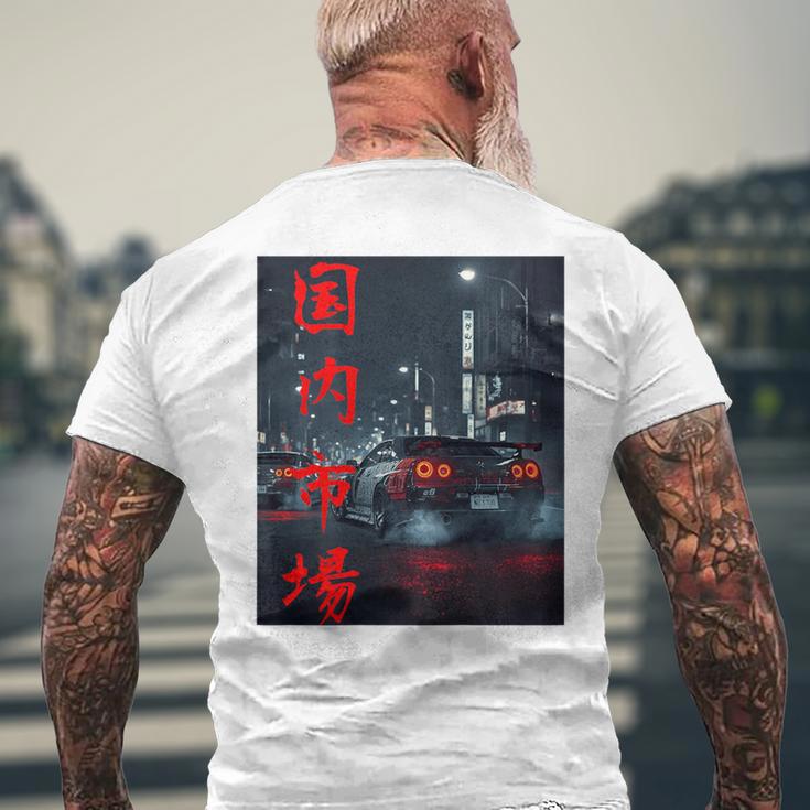Jdm ジャパニーズドリフトレース チューニングカー 東京ストリートレーシングアート メンズTシャツ バックプリント 高齢者への贈り物
