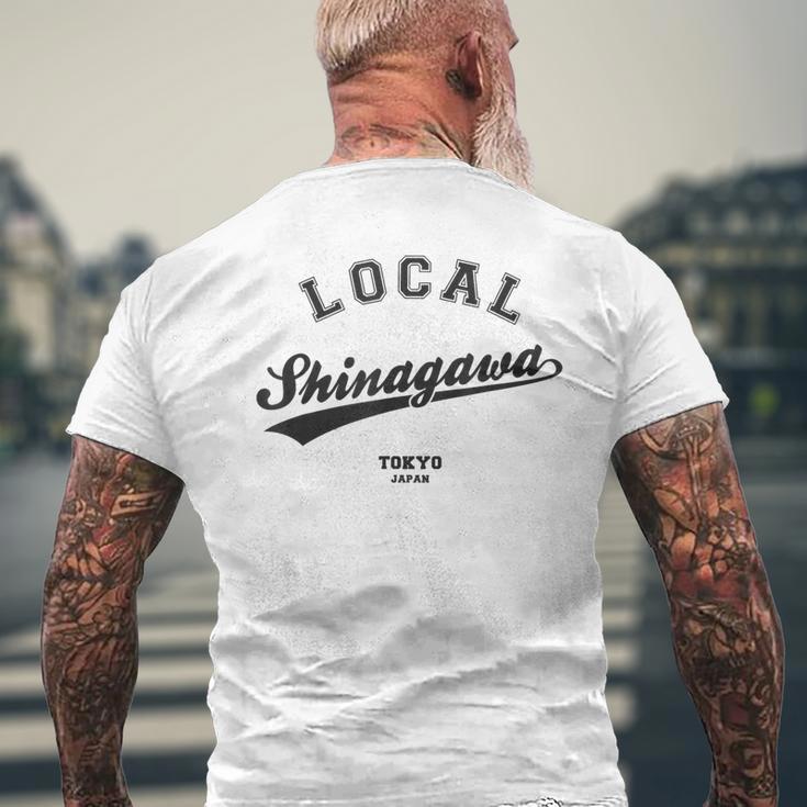 Shinagawa Local 品川区ローカル 故郷 メンズTシャツ バックプリント 高齢者への贈り物