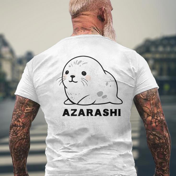 アザラシ 海豹 かわいい おもしろ シンプル イラスト アザラシ好き 手書き Azarashi ローマ字 メンズTシャツ バックプリント 高齢者への贈り物