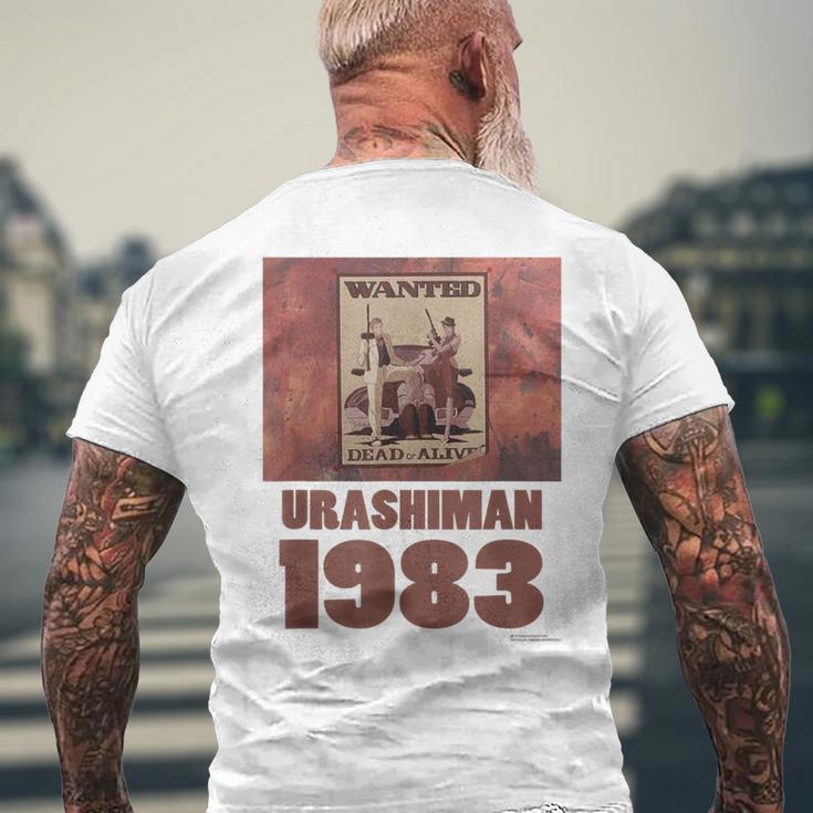 ウラシマン E メンズTシャツ バックプリント 高齢者への贈り物