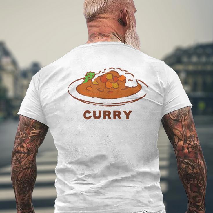 カレー カレーライス イラスト 手書き かわいい おしゃれ Curry 洋食 おもしろ メンズTシャツ バックプリント 高齢者への贈り物