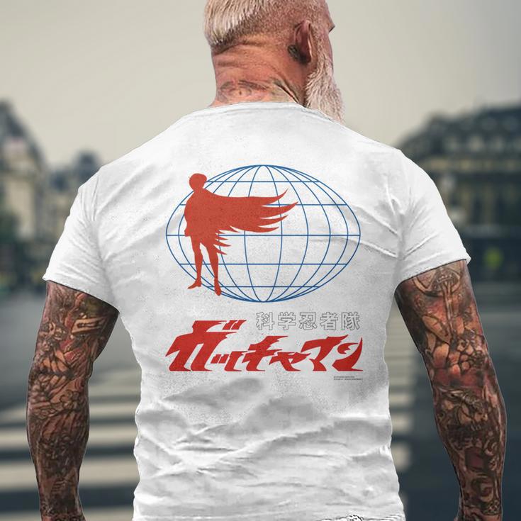 ガッチャマン O 長袖tシャツ メンズTシャツ バックプリント 高齢者への贈り物