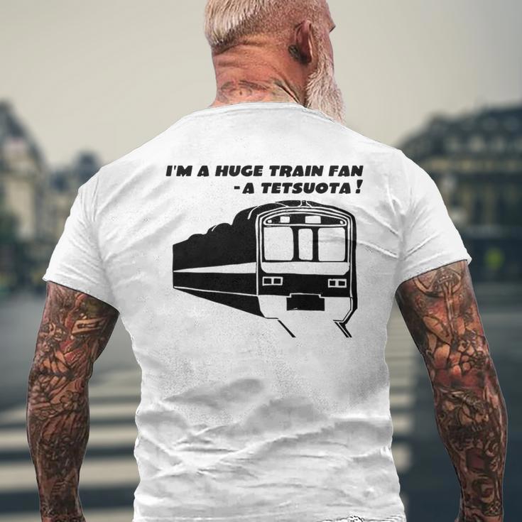 キッズ Tetsuota 鉄オタ）鉄道オタク 電車好き 日本 メンズTシャツ バックプリント 高齢者への贈り物