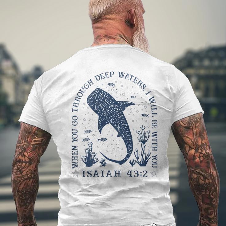 ジンベイザメ イザヤ 43 2 オーシャン 聖書 詩 アート 背面 メンズTシャツ バックプリント 高齢者への贈り物