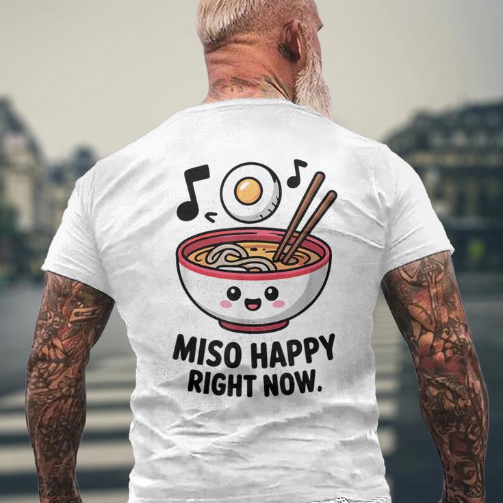 味噌ハッピー寿司ラーメン日本 メンズTシャツ バックプリント 高齢者への贈り物