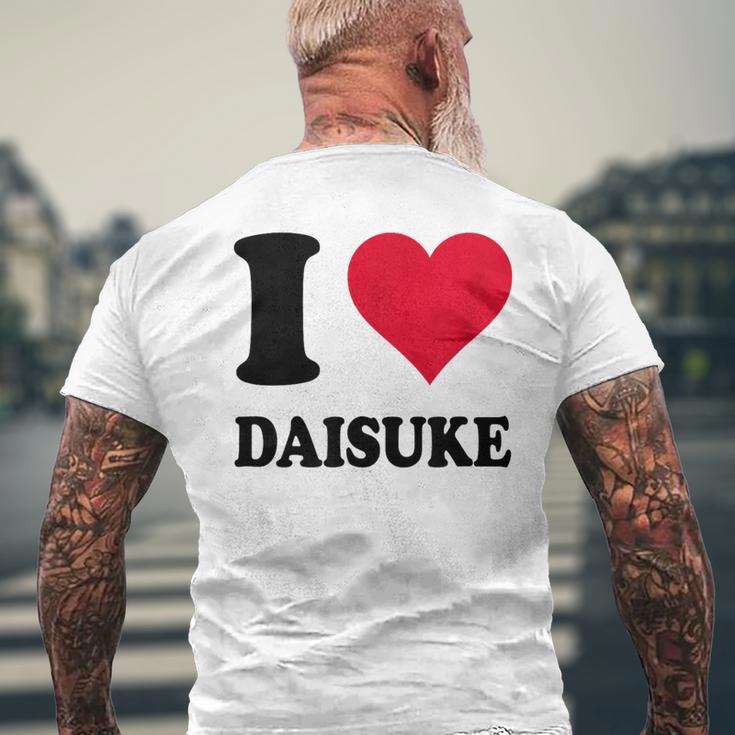 大輔が大好き メンズTシャツ バックプリント 高齢者への贈り物