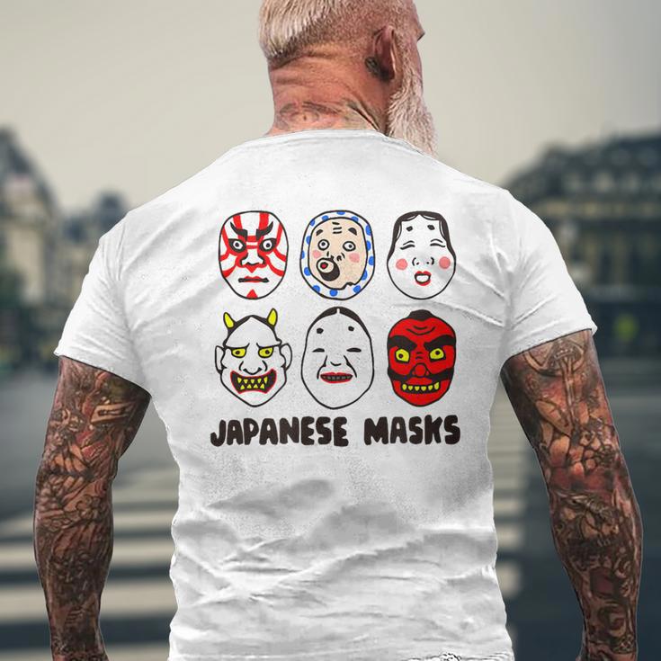 日本のお面 デフォルメ イラスト 和風ポップデザイン Japanese Masks アート メンズTシャツ バックプリント 高齢者への贈り物