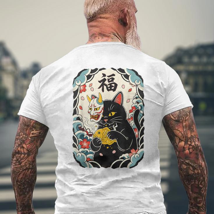 日本の浮世絵 黒子猫 鬼 マスク 魚 ハッピーチャンス アート メンズTシャツ バックプリント 高齢者への贈り物