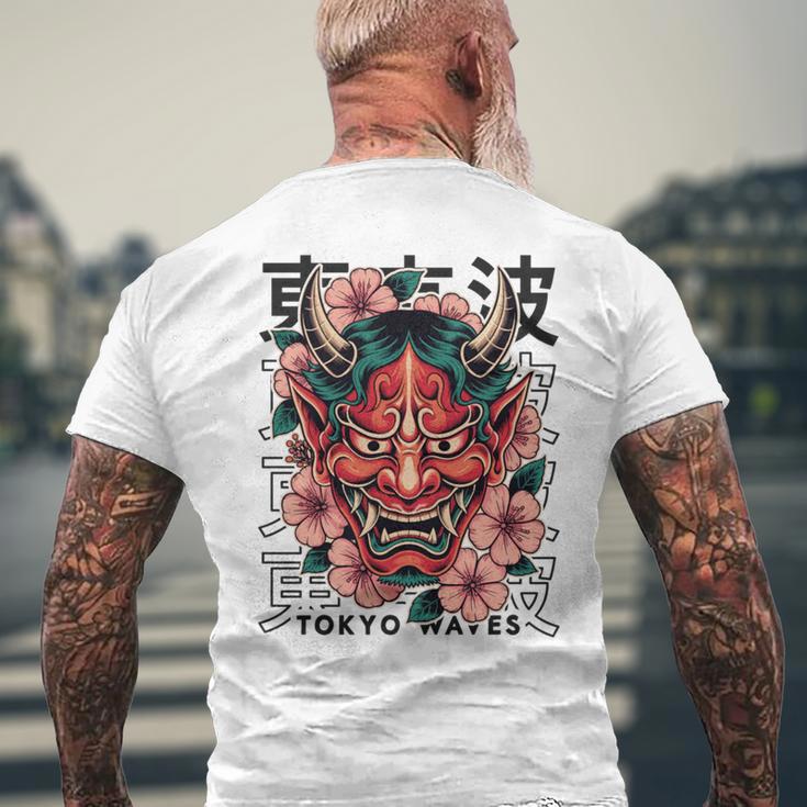 日本悪魔 般若 鬼 鬼 仮面 妖怪鬼 鬼 仮面 長袖tシャツ メンズTシャツ バックプリント 高齢者への贈り物