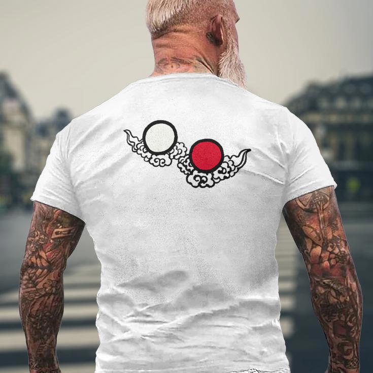 日輪・月輪 メンズTシャツ バックプリント 高齢者への贈り物