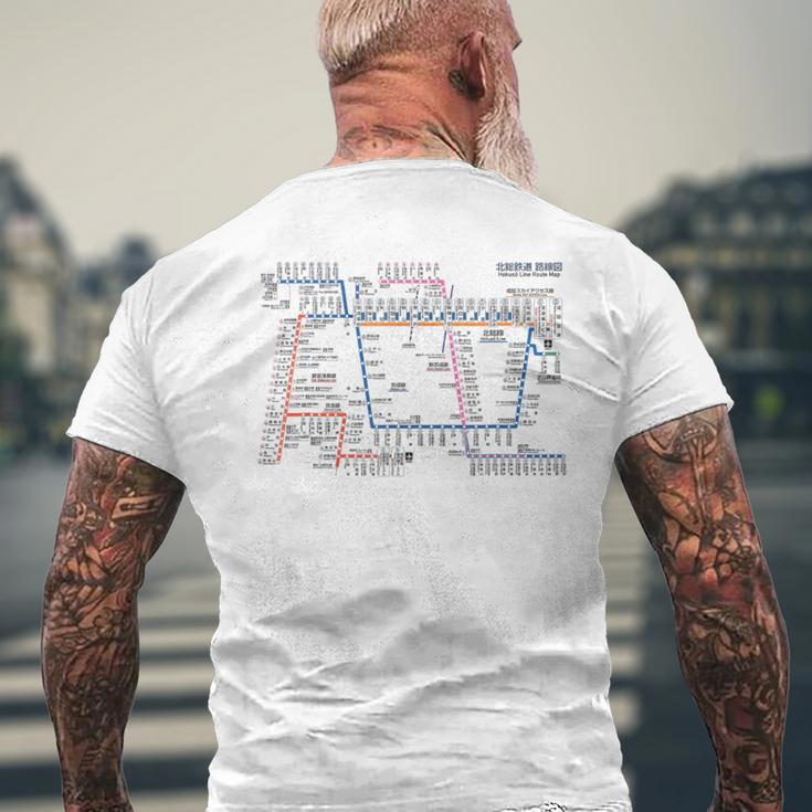 東京日本電車線鉄道おみやげ路線図 メンズTシャツ バックプリント 高齢者への贈り物