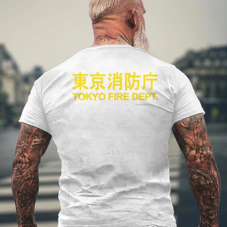 東京消防部 消防士 消防士 ユニフォーム コスチューム 長袖tシャツ メンズTシャツ バックプリント 高齢者への贈り物