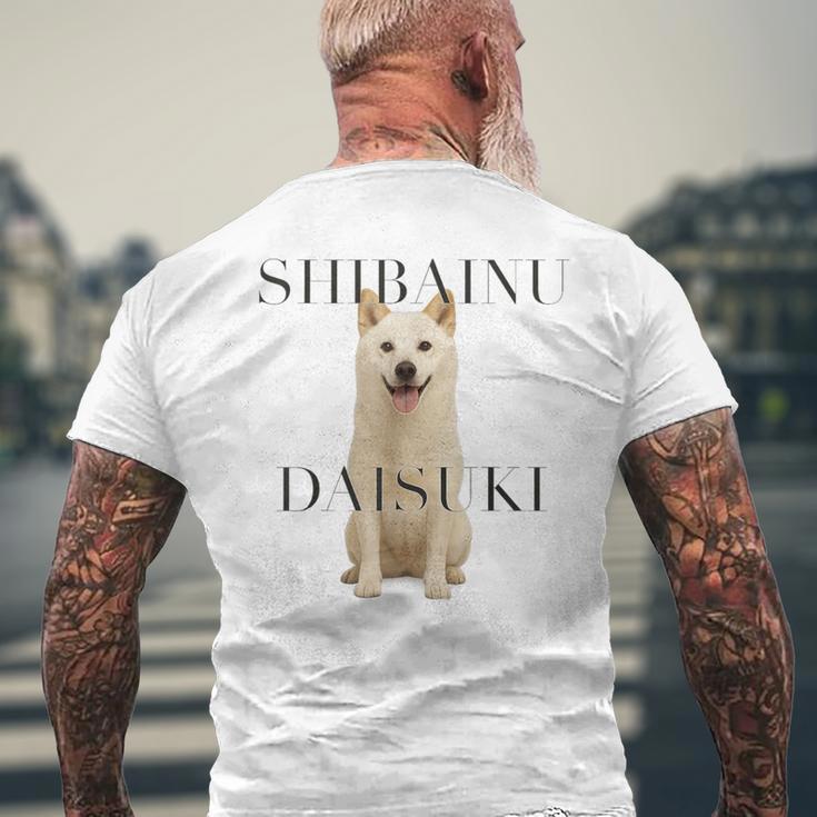 白柴犬犬 メンズTシャツ バックプリント 高齢者への贈り物