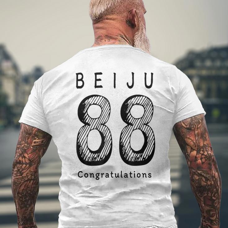 米寿 88歳 Beiju シンプル お祝い 誕生日向け メンズTシャツ バックプリント 高齢者への贈り物